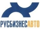 Русбизнесавто