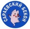 Сараевский бекон